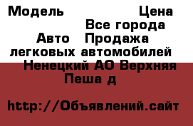  › Модель ­ Audi Audi › Цена ­ 1 000 000 - Все города Авто » Продажа легковых автомобилей   . Ненецкий АО,Верхняя Пеша д.